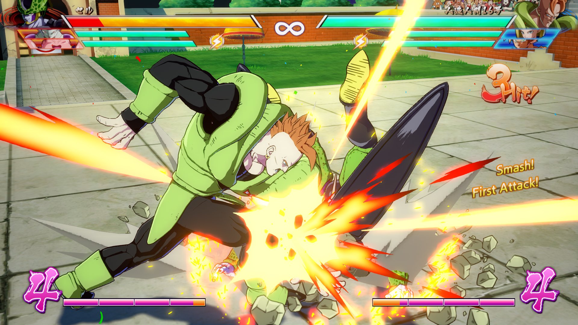 Dragon Ball Fighter Z - Imagen 42